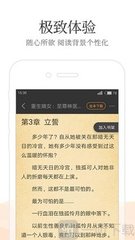 55体育直播app官网下载